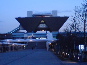 2008.02.09_mc01.jpg
