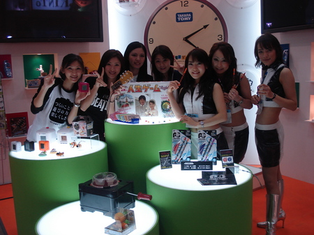 2008.02.09_mc05.jpg