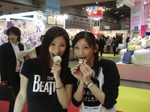 2008.02.09_mc06.jpg